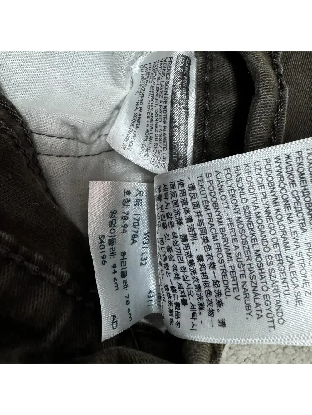 Levis great used